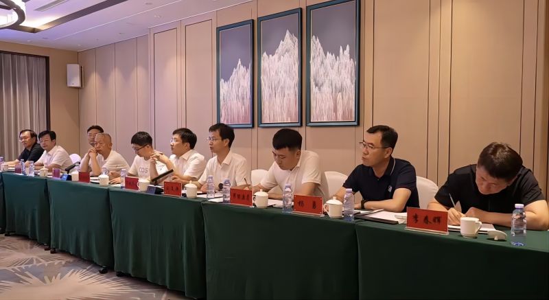 800中國地質大學2(1).jpg