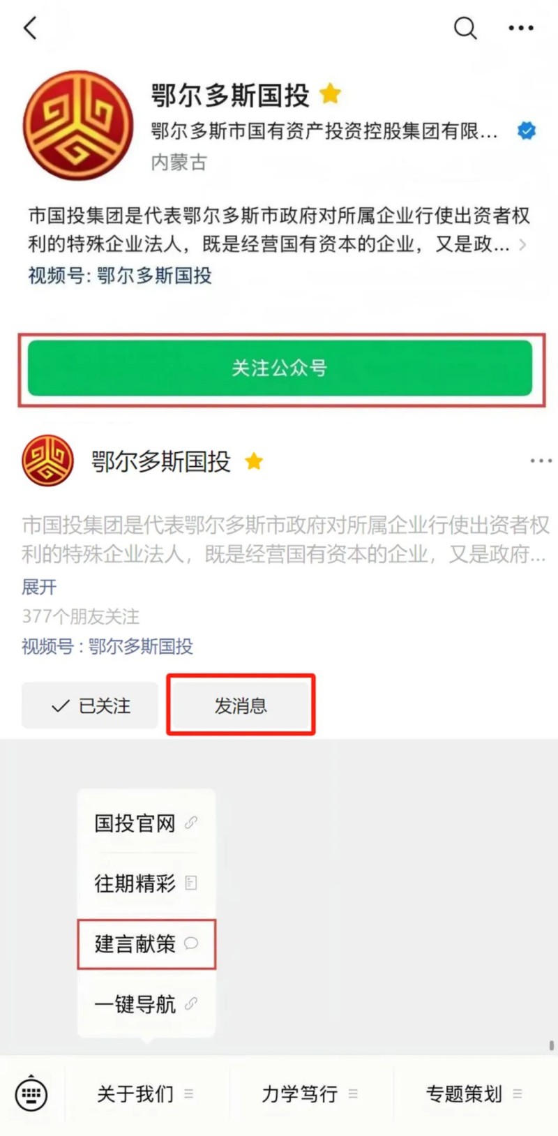 圖片2.jpg